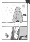  chibineco chubby comic doujin female greyscale haruneko japanese_text male mammal monochrome overweight panda plain_background sachiko shinobu text translated white_background 