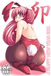  animal_ears ass breasts bunny_ears bunnysuit glasses high_heels huge_ass large_breasts log-mi_(tonpuu) new_year original pantyhose purple_eyes red_hair shoes solo tonpuu twintails 