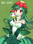  blush breasts cleavage crown detached_sleeves doredia dress dual_persona flower gijinka green_hair jewelry large_breasts lilligant long_hair moemon necklace open_mouth personification petals pixiv_thumbnail pokemon pokemon_(game) pokemon_black_and_white pokemon_bw red_eyes resized solo 