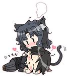  1girl amagami animal_ears bad_id bad_pixiv_id black_eyes black_hair blush cat_ears cat_tail chibi embarrassed heart kasuga_souichi kibito_high_school_uniform lap_pillow messy_hair school_uniform tachibana_jun'ichi tail tanamachi_kaoru translated |_| 