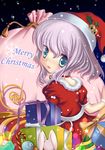  bag bell blue_eyes blush christmas collar gift hat highres original purple_hair santa_costume santa_hat short_hair solo sumomo_(tyc78503012) 