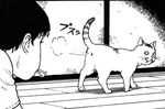  a_cat_is_fine_too all_fours animal anus black_and_white butt cat fart feline feral grin human junji_ito looking_back manga monochrome nails raised_tail tail what 