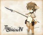  1boy belt blush canine chest_tuft collar cub ear_tuft feet furry hair ka kagerofu knife male paws pixiv_fantasia pixiv_fantasia_4 pixiv_fantasia_iv polearm pouch shawl solo spear staff tail toes weapon 