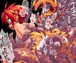  breath_of_fire feline female katt oekaki pussy_juice tentacles tiger 赤提灯 