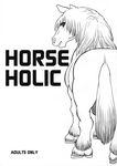  animal balls comic cum equine feral hooves horse hyper interspecies kemono zoo 