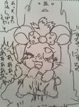 blush cum female hamster hamtaro_(series) lazuli monster nopihamu tears 