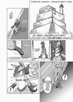  comic doujin female kurohane_karasu lopunny lucario male pok&eacute;mon straight 