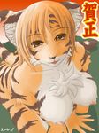  blonde_hair breasts brown_eyes chest_tuft feline female hair looking_at_viewer orange solo stripes tail tiger yosuke7390 