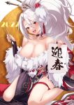  1girl absurdly_long_hair akatsuki_(aktk511) azur_lane bare_shoulders black_choker black_kimono breasts choker cleavage eyebrows_visible_through_hair eyes_visible_through_hair full_body fur-trimmed_kimono fur-trimmed_sleeves fur_trim hair_between_eyes hair_ornament hair_stick highres holding holding_brush holding_paper huge_breasts japanese_clothes kimono long_hair looking_at_viewer mole mole_under_eye multicolored_clothes multicolored_kimono off-shoulder_kimono official_alternate_costume open_mouth paper pelvic_curtain prinz_heinrich_(azur_lane) prinz_heinrich_(fireworks_and_tapestries)_(azur_lane) red_eyes solo teeth upper_teeth very_long_hair white_hair 