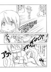  blush comic greyscale kakibitob long_hair mahou_shoujo_madoka_magica miki_sayaka monochrome multiple_girls ponytail sakura_kyouko short_hair translation_request yuri 