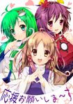  absurdres bad_id bad_pixiv_id blonde_hair detached_sleeves frog green_eyes green_hair hair_ornament highres kochiya_sanae long_hair moriya_suwako multiple_girls nironiro open_mouth pink_eyes purple_hair short_hair steepled_fingers touhou yasaka_kanako yellow_eyes 