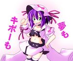  fang green_eyes hat ichimi merry_nightmare midriff pointy_ears purple_hair ribbon skirt solo tank_top thumbs_up translated yumekui_merry 