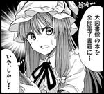  ayasugi_tsubaki bow greyscale hat long_hair lowres monochrome patchouli_knowledge ribbon solo touhou translated 