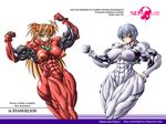  asuka ayanami_rei biceps erect_nipples extreme_muscles kazama_asuka muscle muscular_female neon_genesis_evangelion purukogi purukogi_(plasma_beach) rei_ayanami soryu_asuka_langley souryuu_asuka_langley 