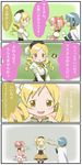  4koma blonde_hair blue_eyes blue_hair blush comic corset detached_sleeves drill_hair hair_ribbon highres kaname_madoka long_hair magical_girl mahou_shoujo_madoka_magica miki_sayaka multiple_girls parody pink_eyes pink_hair ribbon short_hair short_twintails skirt smile thighhighs tomoe_mami translated trunkdiary twin_drills twintails yellow_eyes 