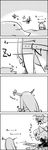  4koma advent_cirno animal_ears belt bow bunny_ears cape cirno comic greyscale hair_bow highres horn ibuki_suika long_hair monochrome multiple_girls reisen_udongein_inaba ribbon skirt sword tani_takeshi touhou translated weapon yukkuri_shiteitte_ne 