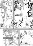  breasts censored clover_(artist) comic craft_lawrence cum cum_inside female greyscale hi_res horo male monochrome ookami_to_koushinryou ookamimimi penetration sex spice_and_wolf straight vaginal vaginal_penetration wolf_ears 