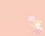  &#186;&#1044;&#186; &ordm;?&ordm; 2ch 4:3 5:4 ears instance jisakujien pink sign skirt tail wallpaper 