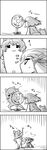  4koma cirno comic fan greyscale hat highres monochrome moriya_suwako mundane_utility pose silent_comic tani_takeshi touhou wings yukkuri_shiteitte_ne 