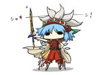  blue_hair chibi cirno cosplay final_fantasy helmet ice kurokoori no_mouth onion_knight onion_knight_(cosplay) solo sword touhou weapon 