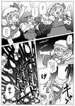  4girls angry ascot comic danmaku explosion fangs flandre_scarlet four_of_a_kind_(touhou) greyscale hat monochrome multiple_girls multiple_persona touhou translated wings 