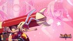  akaga_hirotaka animal_ears arcana_heart arcana_heart_3 blonde_hair bracelet bunny_ears bunny_tail catherine_kyoubashi copyright_name highres jewelry leotard logo official_art punching purple_eyes red_leotard robot short_hair star tail visor_cap wallpaper 