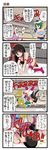  4koma adapted_costume armpits ass black_hair boots bow comic crowd dei_shirou fujiwara_no_mokou german_suplex green_hair hair_bow hat highres hime_cut houraisan_kaguya leg_garter long_hair multiple_girls pain portable_barricade shiki_eiki suplex touhou translated wrestling wrestling_outfit wrestling_ring 