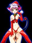  bdsm breasts butt camel_toe cat_ears christmas christmas_hat clothed clothing duo faceless_female fangs feline female finger_lick hair hand_print handprint hat holidays kemonomimi lesbian licking licking_fingers looking_at_viewer mammal neko_coon nekomimi nipples purple_hair pussy_juice raised_tail santa_hat sitting skimpy smile spanking tail tail_bow thong tongue yellow_eyes 