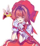  bad_id bad_pixiv_id blush brown_hair cardcaptor_sakura chirosuke closed_eyes dress fuuin_no_tsue gloves happy hat highres kinomoto_sakura magical_girl pink_hat red_dress simple_background smile solo wand white_gloves 