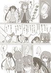  blush casual cellphone comic greyscale hair_ornament hairclip hamioura hirasawa_yui holding_hands k-on! long_hair monochrome multiple_girls nakano_azusa o_o phone shaded_face short_hair shorts translated twintails yuri 