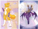  canine digimon female flashing fox gloves midori renamon rouge_the_bat sonic_(series) 