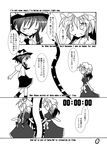  bilingual comic dress english eyes gap greyscale hat highres ichidai_taisa image_sample lyrics maribel_hearn md5_mismatch monochrome multiple_girls necktie pixiv_sample portal portal_(series) ribbon shirt short_hair skirt touhou translated usami_renko yakumo_yukari 