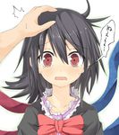  black_hair blush crying crying_with_eyes_open efe face houjuu_nue nue_(phrase) out_of_frame petting red_eyes short_hair solo_focus surprised tears touhou translated wavy_mouth wings 