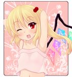  armpits bad_id bad_pixiv_id blonde_hair camisole face fang flandre_scarlet highres kiyomin long_hair navel one_eye_closed red_eyes side_ponytail smile solo touhou upper_body wings 
