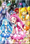  6+girls :o ahoge bad_id bad_pixiv_id bat_wings bike_shorts black_choker black_dress blonde_hair blue_choker blue_eyes blue_flower blue_hair blue_rose blue_skirt bow brooch chin_rest choker coat cobraja cure_blossom cure_marine cure_moonlight cure_sunshine dark_precure dress dune_(heartcatch_precure!) earrings elbow_gloves evil_smile flower flower_tact frown gloves glowing glowing_eye green_eyes green_hair grey_hair hair_bun hair_flower hair_ornament hair_ribbon hairpin hanasaki_tsubomi heart heartcatch_precure! highres instrument jewelry kumojacky kurumi_erika long_hair magical_girl mask messy_hair midriff multiple_boys multiple_girls myoudouin_itsuki one_eye_closed open_mouth orange_bow orange_choker pale_skin pink_bow pink_choker pink_eyes pink_hair pink_skirt ponytail precure professor_sabaku purple_hair red_eyes red_hair ribbon rose sasorina serious shiny_tambourine shoes short_hair shorts shorts_under_skirt single_elbow_glove single_glove skirt smile takahashi_yuuki tambourine thighhighs tsukikage_yuri twintails very_long_hair wand white_legwear wings wrist_cuffs yellow_bow yellow_eyes 