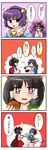  2girls 4koma black_hair bow comic hair_bow hakurei_reimu headband heart kizinori komeiji_satori mind_reading multiple_girls poverty purple_hair red_eyes third_eye touhou translated 