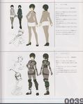  :o absurdres alternate_costume alternate_hairstyle artbook ass bangs black_eyes black_hair blunt_bangs blush bodysuit character_sheet closed_mouth crossed_legs flat_color full_body gloves grey_legwear hand_on_hip high_heels highres holding knee_pads legs legs_together light_smile looking_to_the_side miniskirt multiple_views necktie non-web_source official_art page_number pantyhose parted_bangs parted_lips partially_colored pencil_skirt pilot_suit sanjou_sakurako scan senkou_no_ronde shoes short_hair simple_background sketch skirt smile sogabe_shuuji standing translation_request turnaround turtleneck uniform v-shaped_eyebrows white_background 