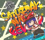  bad_id bad_pixiv_id capelet chibi closed_eyes disco_ball english frills hand_on_hip hat hat_ribbon nagae_iku pointing pose ribbon saturday_night_fever scarf solo star steveden313 touhou 