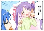  =_= animal_ears bad_id bad_pixiv_id blue_hair cat_ears check_translation comic hiiragi_kagami izumi_konata long_hair lucky_star misooden multiple_girls paw_pose purple_hair seiyuu_connection translated translation_request twintails 