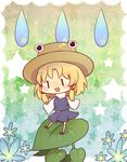  bad_id bad_pixiv_id blonde_hair blush chibi hat kisaki_nana leaf moriya_suwako short_hair solo touhou 