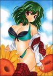  bikini green_hair kazami_yuuka red_eyes short_hair solo swimsuit touhou undressing yadokari_genpachirou 