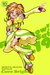  bow character_name copyright_name cure_bright english futari_wa_precure_splash_star haruyama_kazunori heart hyuuga_saki magical_girl multicolored_hair orange_hair poster precure skirt solo star yellow yellow_background yellow_eyes yellow_skirt 