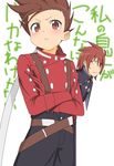  blush brown_eyes brown_hair can't_be_this_cute father_and_son kratos_aurion lloyd_irving male_focus matakakisama multiple_boys ore_no_imouto_ga_konna_ni_kawaii_wake_ga_nai red_shirt shirt spoilers sweatdrop tales_of_(series) tales_of_symphonia translated white_background 