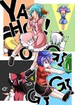  animal_ears black_hair blonde_hair blue_eyes blue_hair bow closed_eyes detached_sleeves dress green_hair hair_bow hair_ornament hairband hakurei_reimu hat japanese_clothes jiangshi kasodani_kyouko kirisaki_byakko kirisame_marisa kochiya_sanae konpaku_youmu long_hair miyako_yoshika multiple_girls ofuda open_mouth outstretched_arms pale_skin pink_hair saigyouji_yuyuko short_hair shouting silver_hair sit-up skirt star stretch ten_desires touhou triangular_headpiece white_hair zombie_pose 