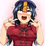  \m/ ahegao blue_eyes blue_hair blush breasts covered_nipples drooling face hat large_breasts mind_control miyako_yoshika ofuda open_mouth smile solo sweat tears touhou translated trembling umakatsuhai upper_body 