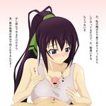  bad_id bad_pixiv_id blue_eyes blush brown_hair hair_ribbon infinite_stratos long_hair no_bra paizuri paizuri_under_clothes penis ponytail pov ribbon shinonono_houki solo_focus super_freedam translation_request very_long_hair 