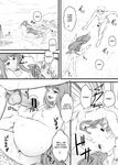 breasts censored chase clover_(artist) comic craft_lawrence female greyscale hi_res horo monochrome ookami_to_koushinryou ookamimimi penis pussy spice_and_wolf wolf_ears 