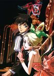  1990s_(style) 1boy 1girl black_hair blonde_hair blue_eyes bow bowtie contemporary deedlit dress elf formal gloves green_eyes hair_up highres imageboard_desourced long_hair non-web_source parn_(lodoss) pink_dress pointy_ears record_of_lodoss_war retro_artstyle suit traditional_bowtie 