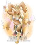  breasts brown-fur cosplay dancing english_text female loincloth long_ears lopunny mimilop necklace pok&eacute;mon red_eyes skimpy solo standing under_boob underwear 素壱 