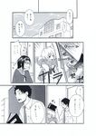  2girls ascot bad_id bad_pixiv_id bag comic glasses greyscale kyouno monochrome multiple_girls original scarf school_uniform skirt translated 